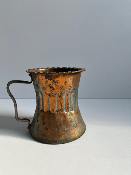 Copper Tankard